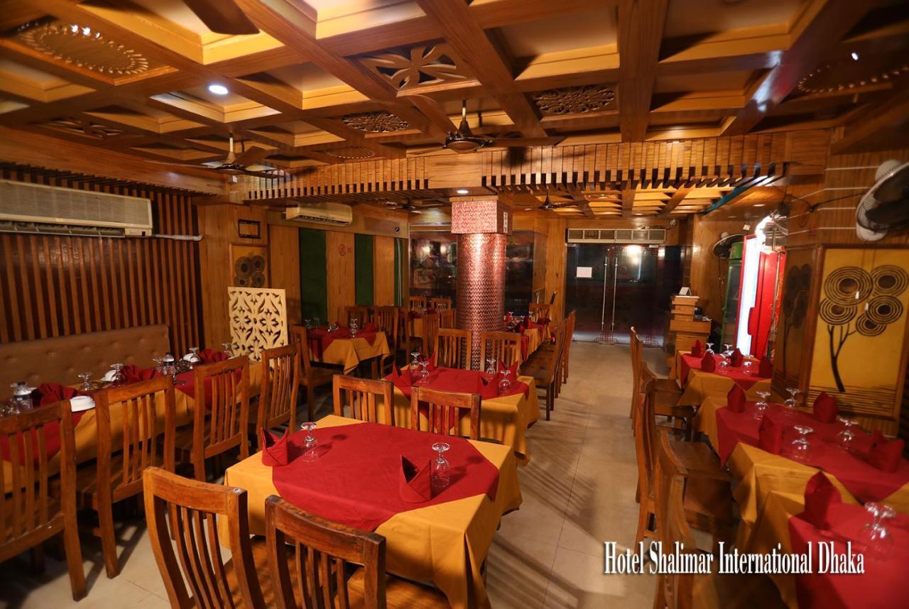 Hotel Shalimar Int'L Дакка Экстерьер фото