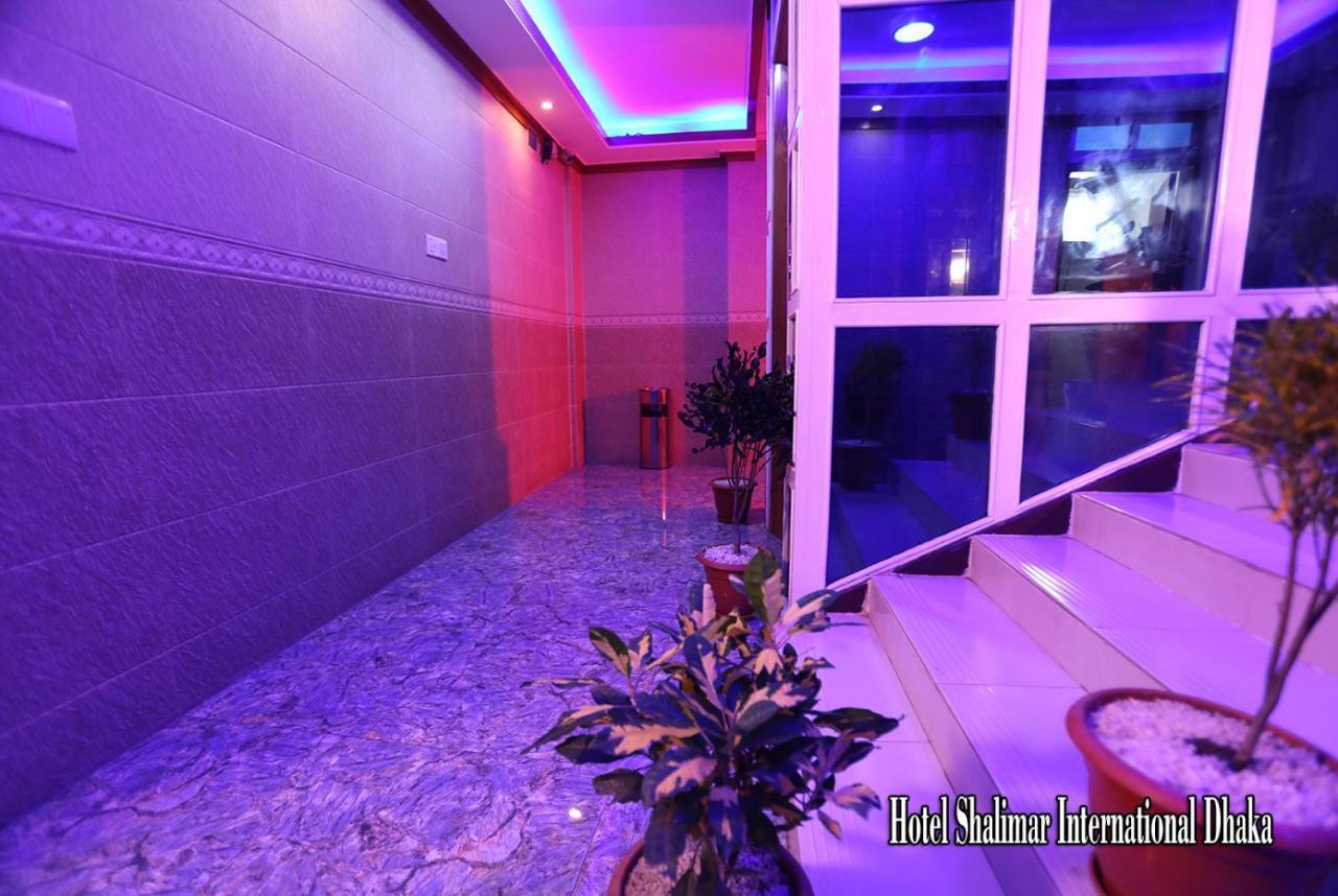 Hotel Shalimar Int'L Дакка Экстерьер фото