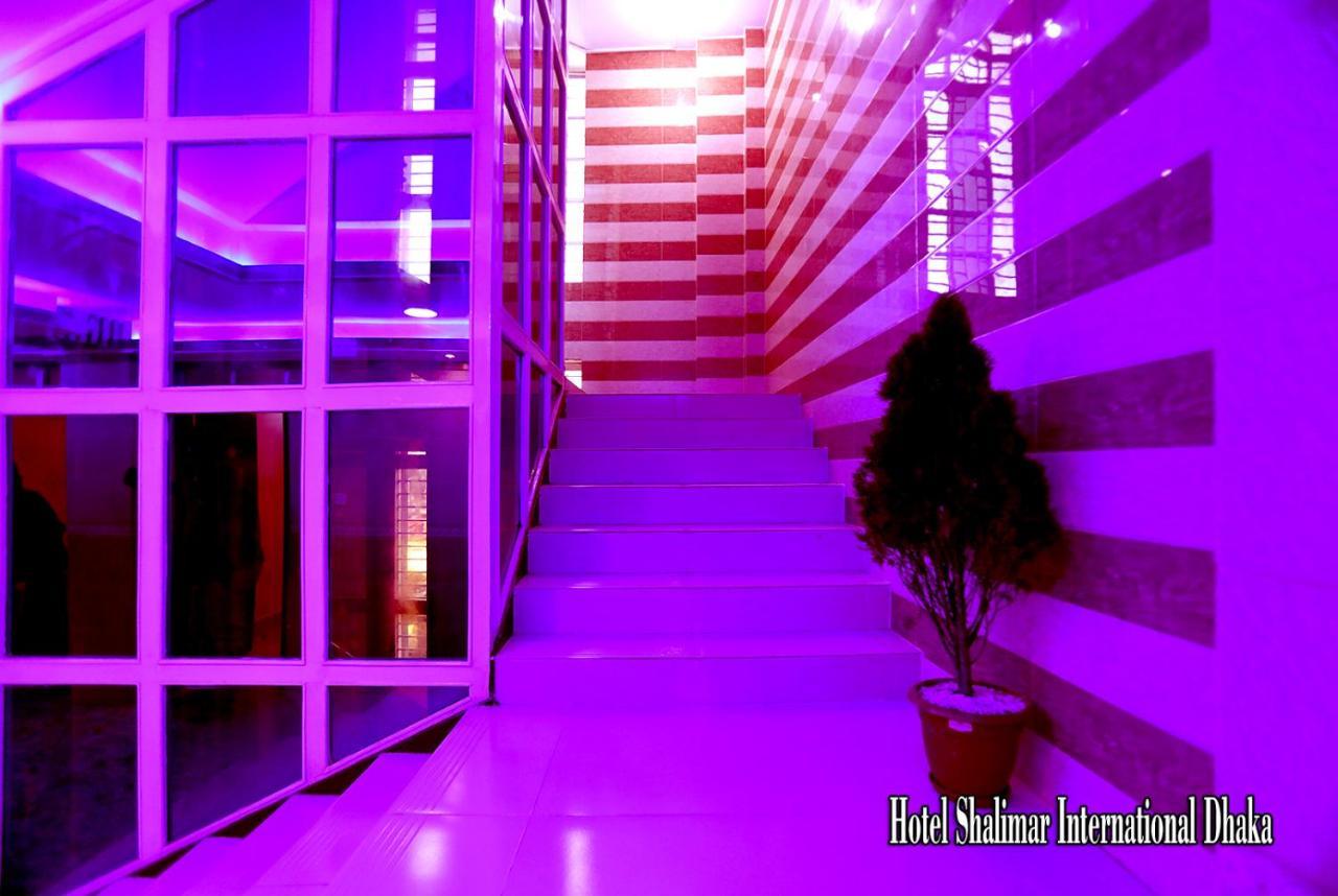 Hotel Shalimar Int'L Дакка Экстерьер фото