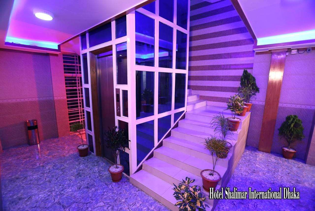 Hotel Shalimar Int'L Дакка Экстерьер фото