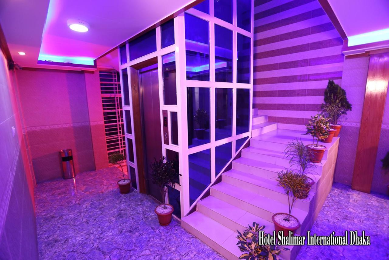 Hotel Shalimar Int'L Дакка Экстерьер фото
